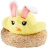 Frisco Easter Chick In Nest 2-in-1 Plush Squeaky Dog Toy 2 Frisco Easter Chick In Nest 2-in-1 Plush Squeaky Dog Toy -Frisco 304962 MAIN. AC SS1800 V1642441584